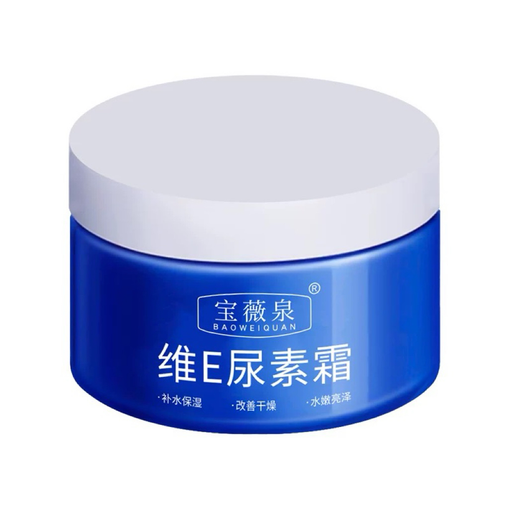 Cream pelembab Wajah Vitamin E