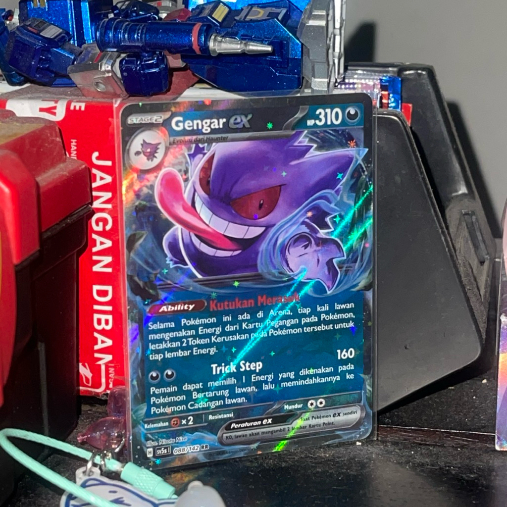 Pokemon Gengar EX