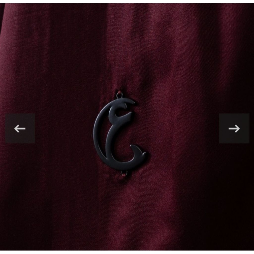 Ayn Abaya - The Essentials Abaya in Ebony (L)