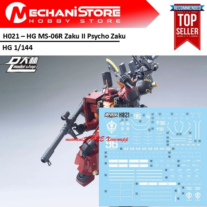 Water Decal H021 - HG Zaku II Psycho Zaku by DL MODEL