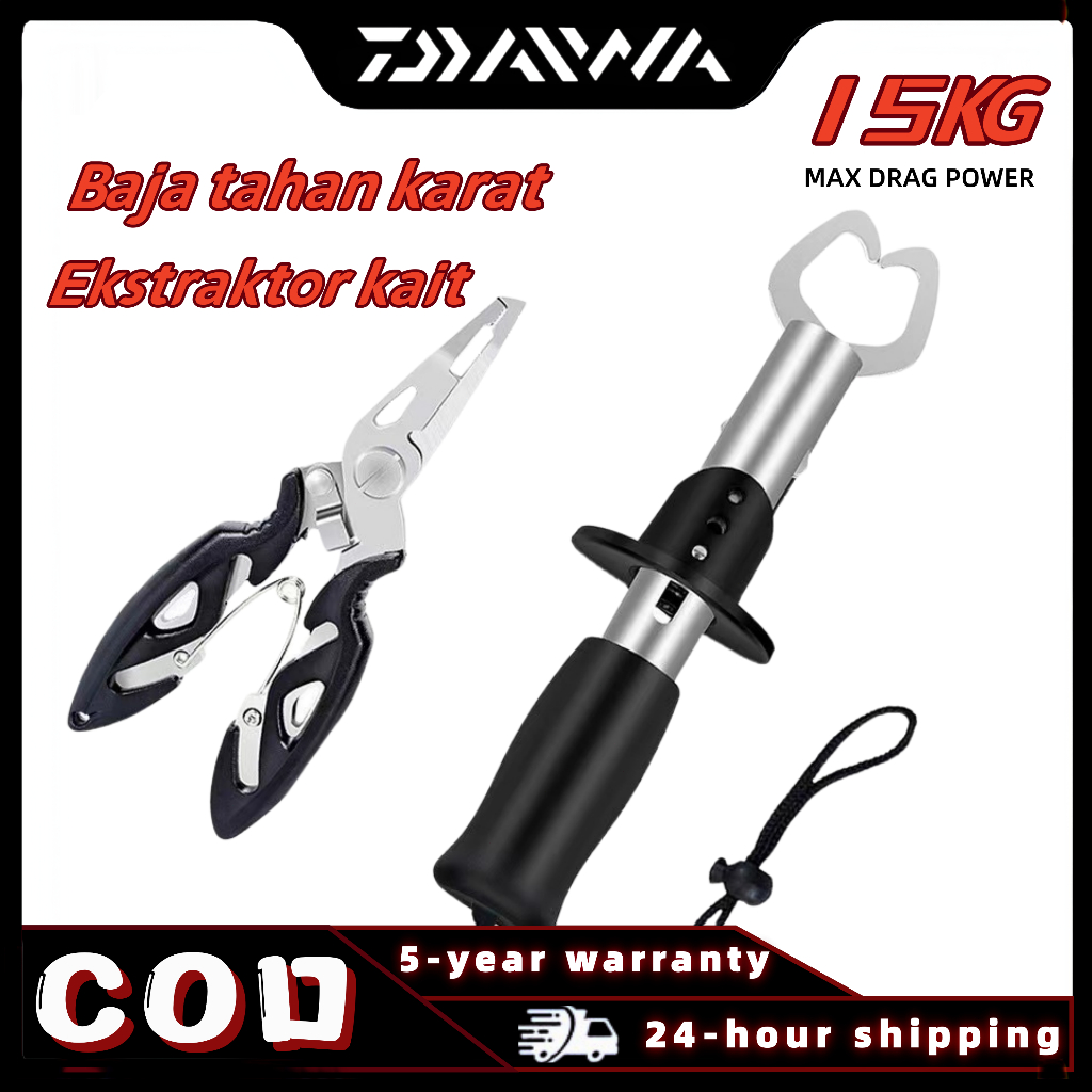 DAIWA Eksklusif untuk IDN grip timbangan meteran dan gunting tang kail pancing