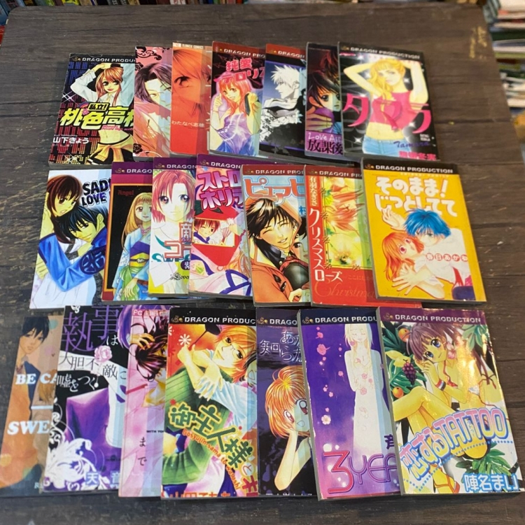 KOMIK JEPANG DEWASA (DRAGON PRODUCTION)