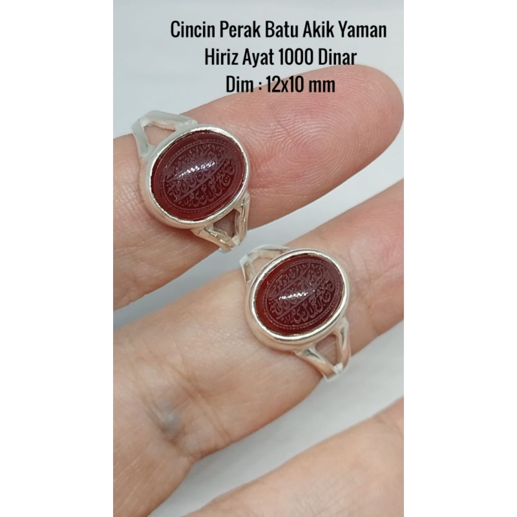 Cincin Perak Batu Akik Yaman Hiriz Ayat 1000 Dinar