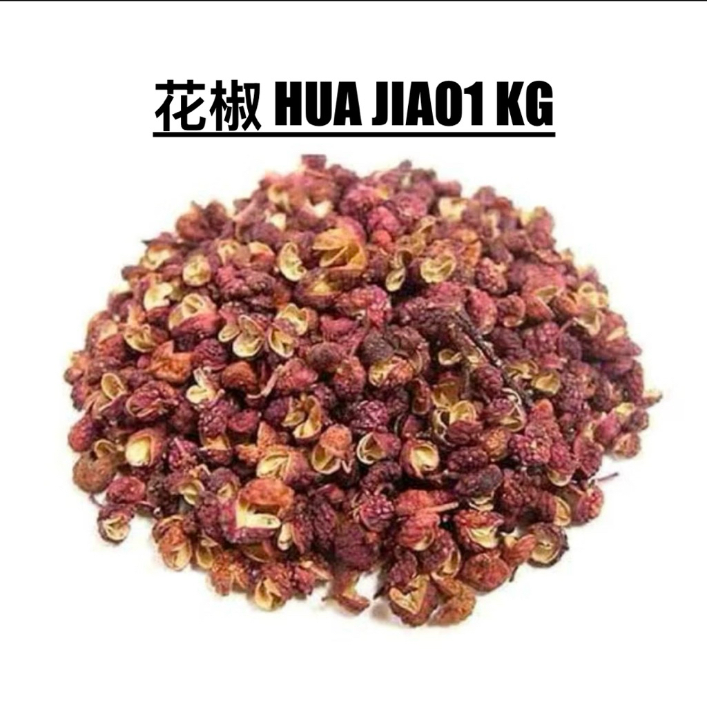 Promo 1KG HUA JIAO / 1kilogram Sichuan Hua jiao / Mala / Sichuan Peppercorn / Merica Sichuan /
