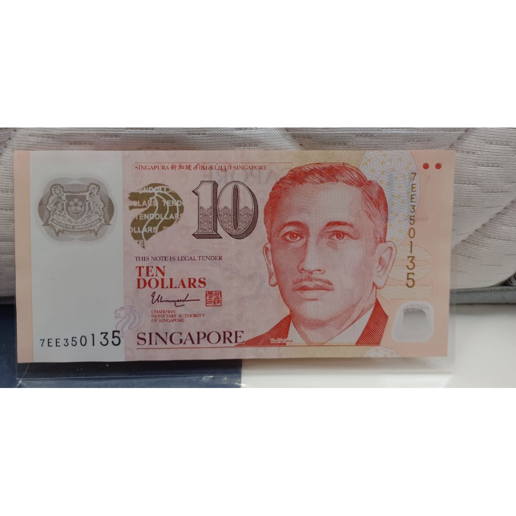 Uang Negara Singapura 10dolar