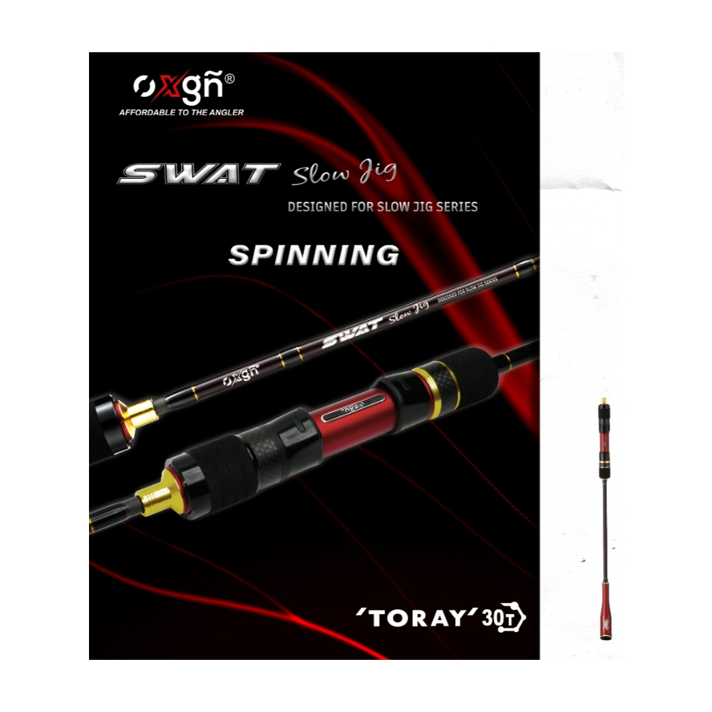 JORAN PANCING SLOW JIGGING OXGN SWAT | SOLID CARBON | SLOW JIGGING | SPINNING 180CM