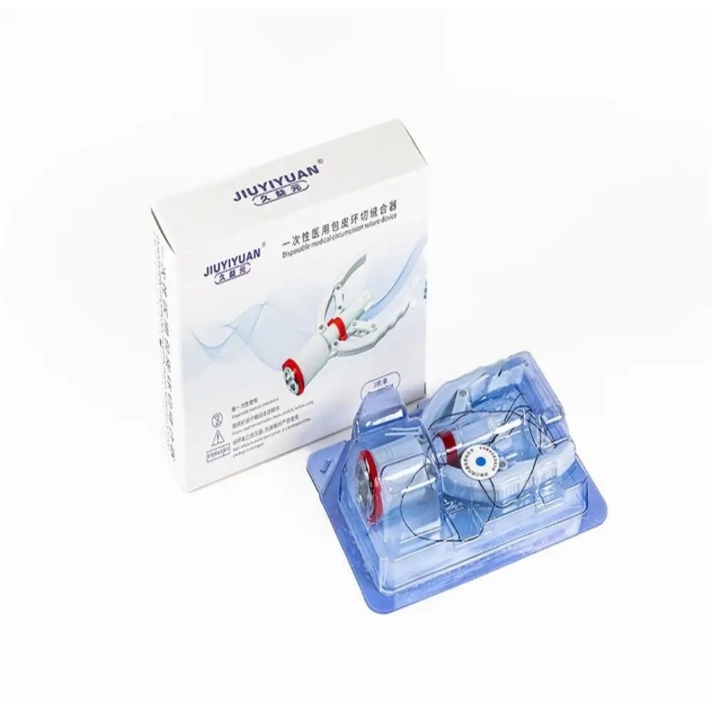 Stapler sunat sekali pakai/pengikat kabel/benang sutra/bola kapas yodium/perban elastis/kasa vaselin