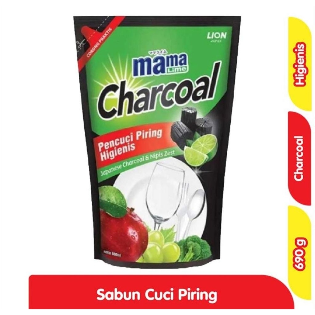 Mama Lime Cairan Pencuci Piring Charcoal 780ml