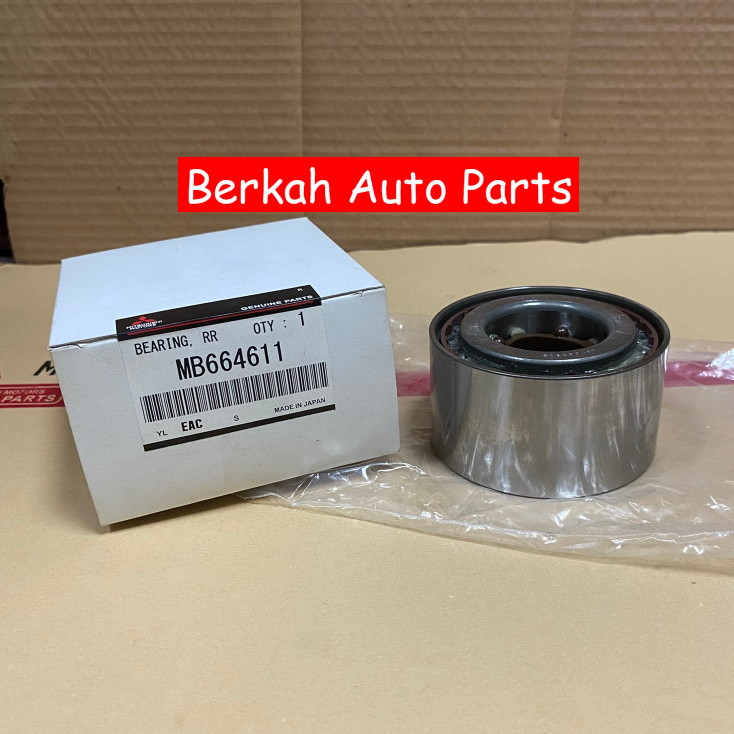 Mitsubishi BEARING,RR AXLE SHAFT TRITON HDX/STRADA JP