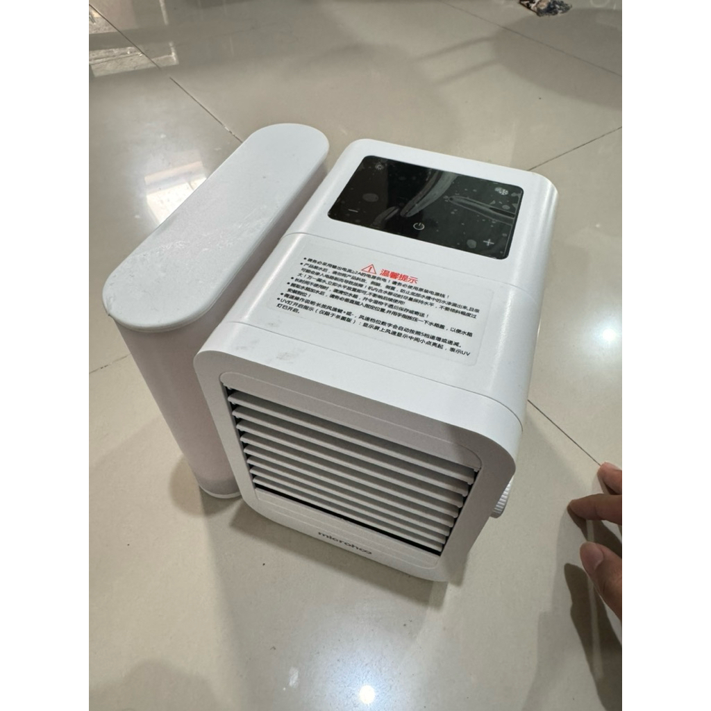 AIR COOLER XIAOMI penyejuk ruangan