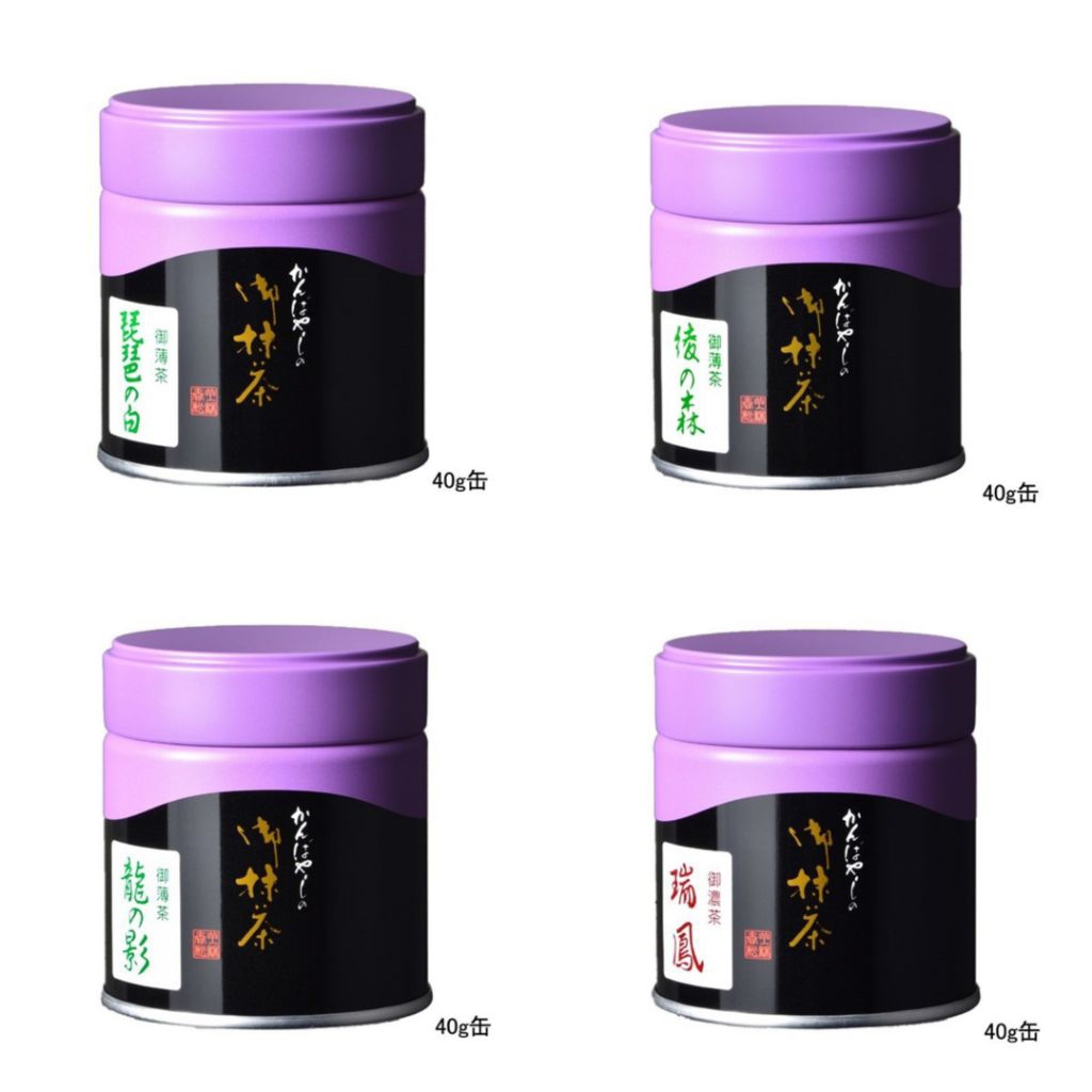 [READY] Kanbayashi Shunsho Matcha Powder Ceremonial Japan Bubuk Matcha Jepang Aya no Mori Biwa no Sh