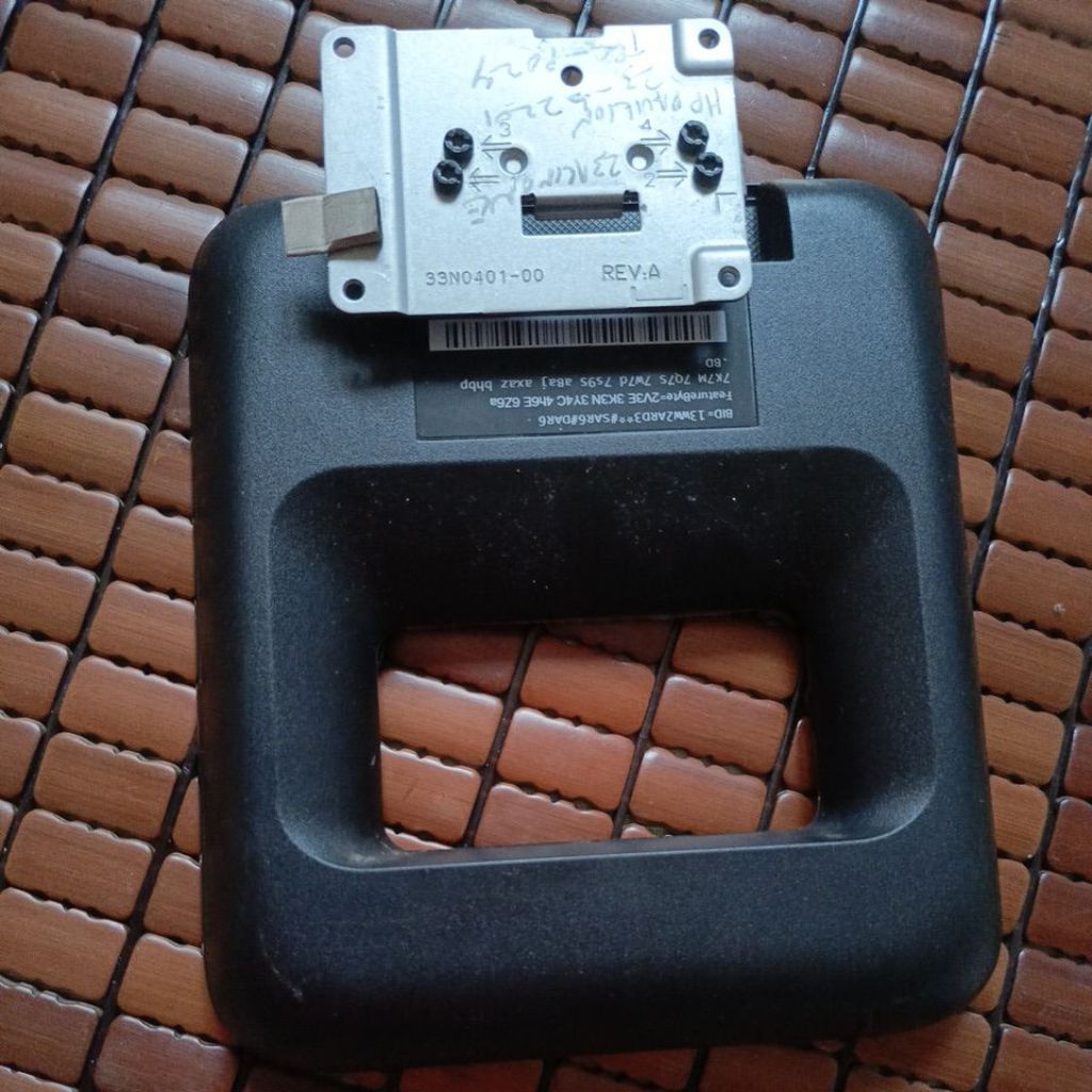 Kaki PC All in one HP PAVILION 23-b2201