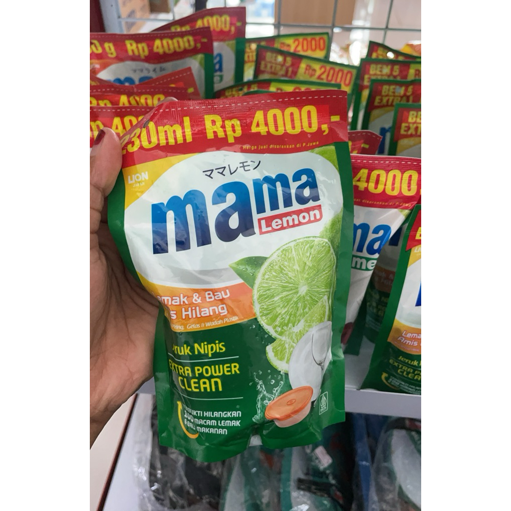 Mama Lemon 230ml
