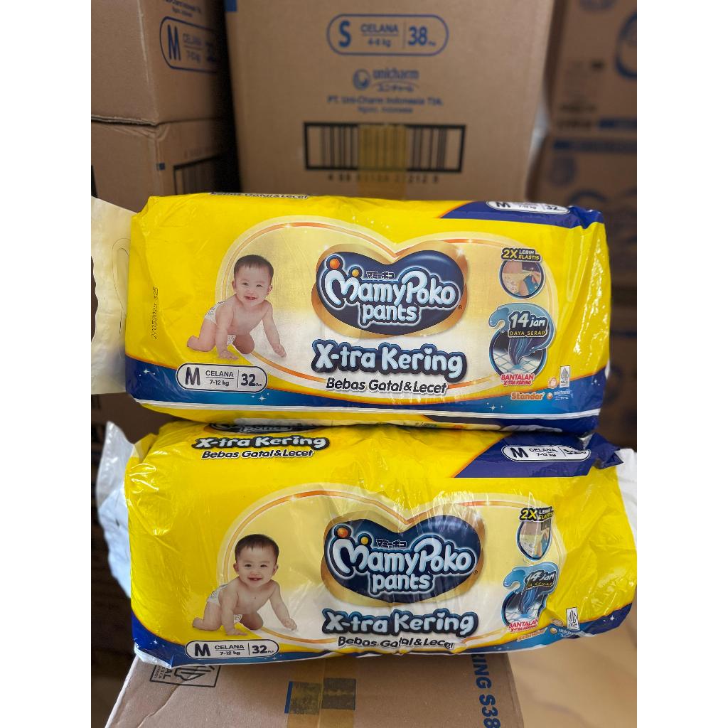 MAMYPOKO PAKET 2 BALL DAN 1 DUS(FN)