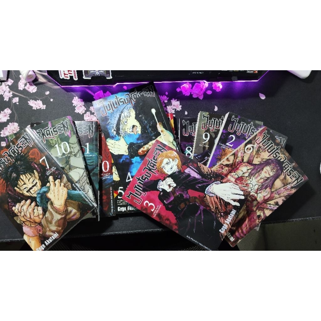 Jujutsu Kaisen - Manga Original Volume 0-10