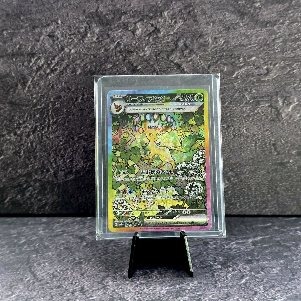 Kartu Pokemon SAR Leafeon Flareon Vaporeon Espeon Terastal Festival Jepang Original
