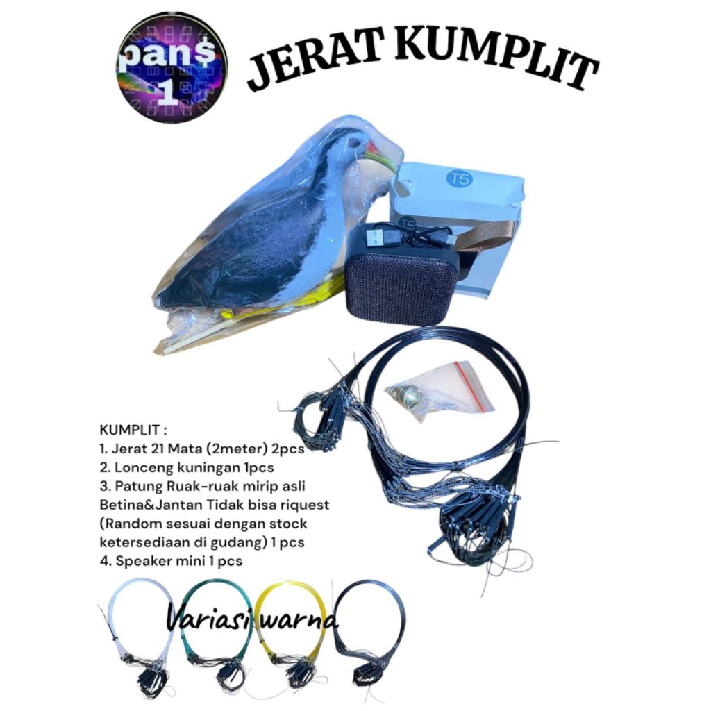 JERAT BURUNG RUAK RUAK PAKET KOMPLIT