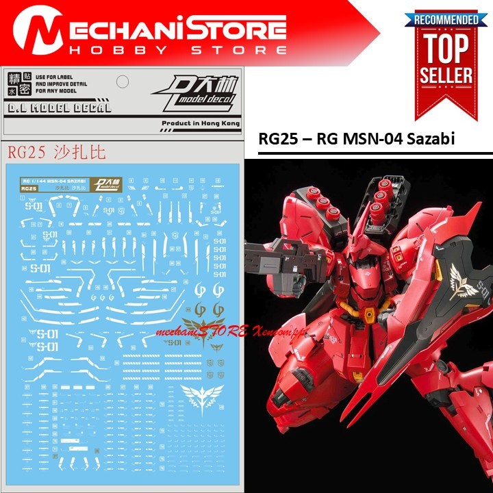 Water Decal RG25 - RG Sazabi by DL MODEL