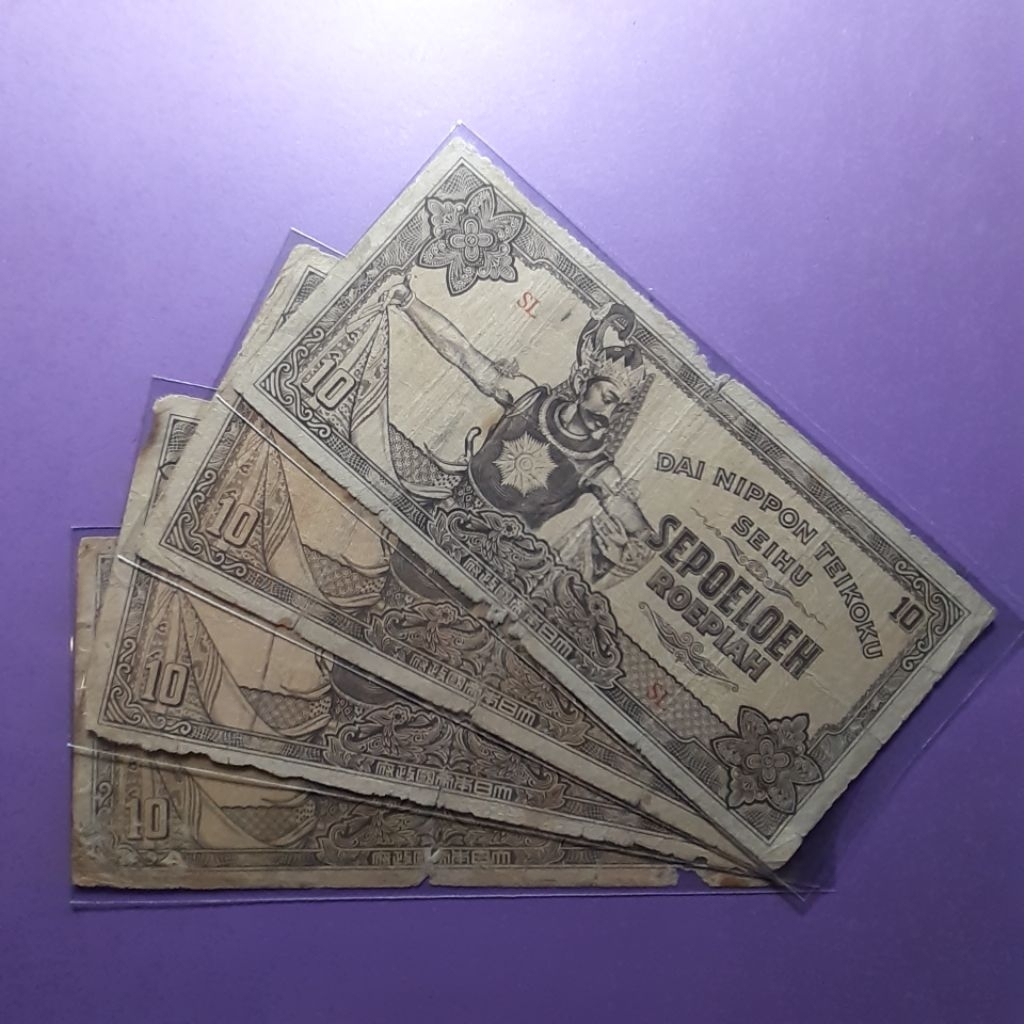 Uang kuno 10 rupiah dai nippon
