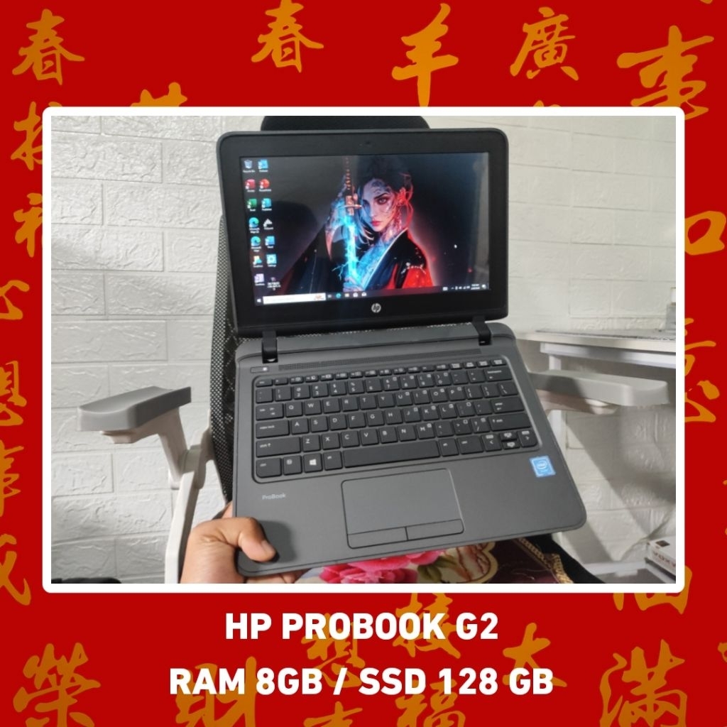 Laptop Kerja Kuliah HP Probook 11 G2 | RAM 8GB SSD 128GB