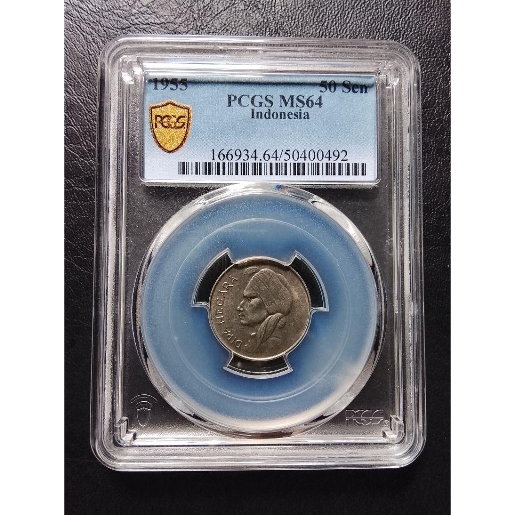 uang koin kuno PCGS ms64 50 sen Diponegoro tahun 1955