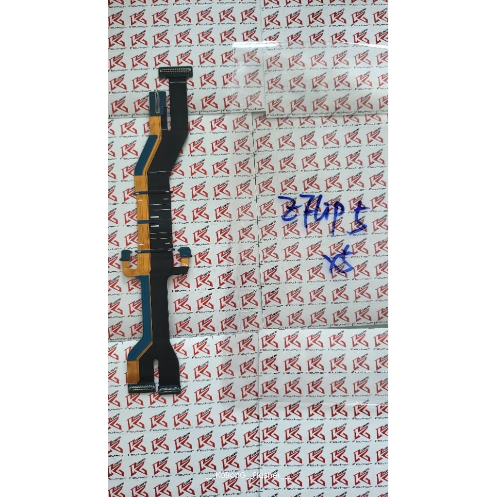 Flexibel Samsung Z Flip 5