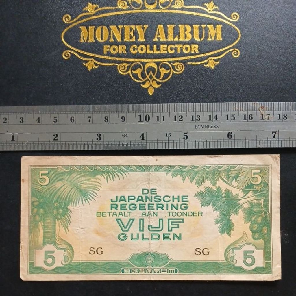 Vijf 5 Lima Gulden WW2 penjajahan Jepang