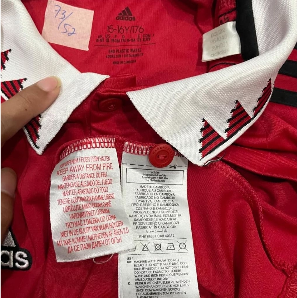 Jersey Original Manchester United home 2022