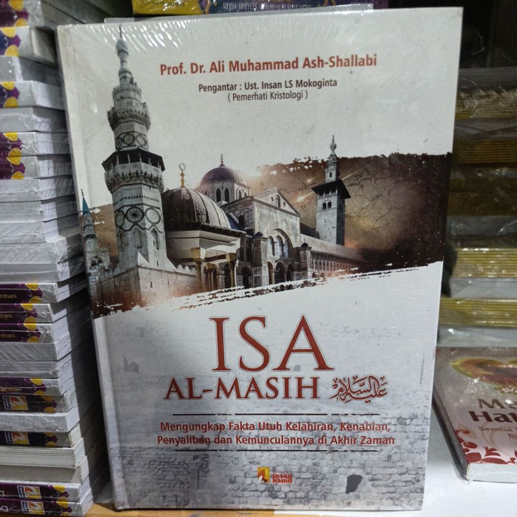 ISA AL MASIH