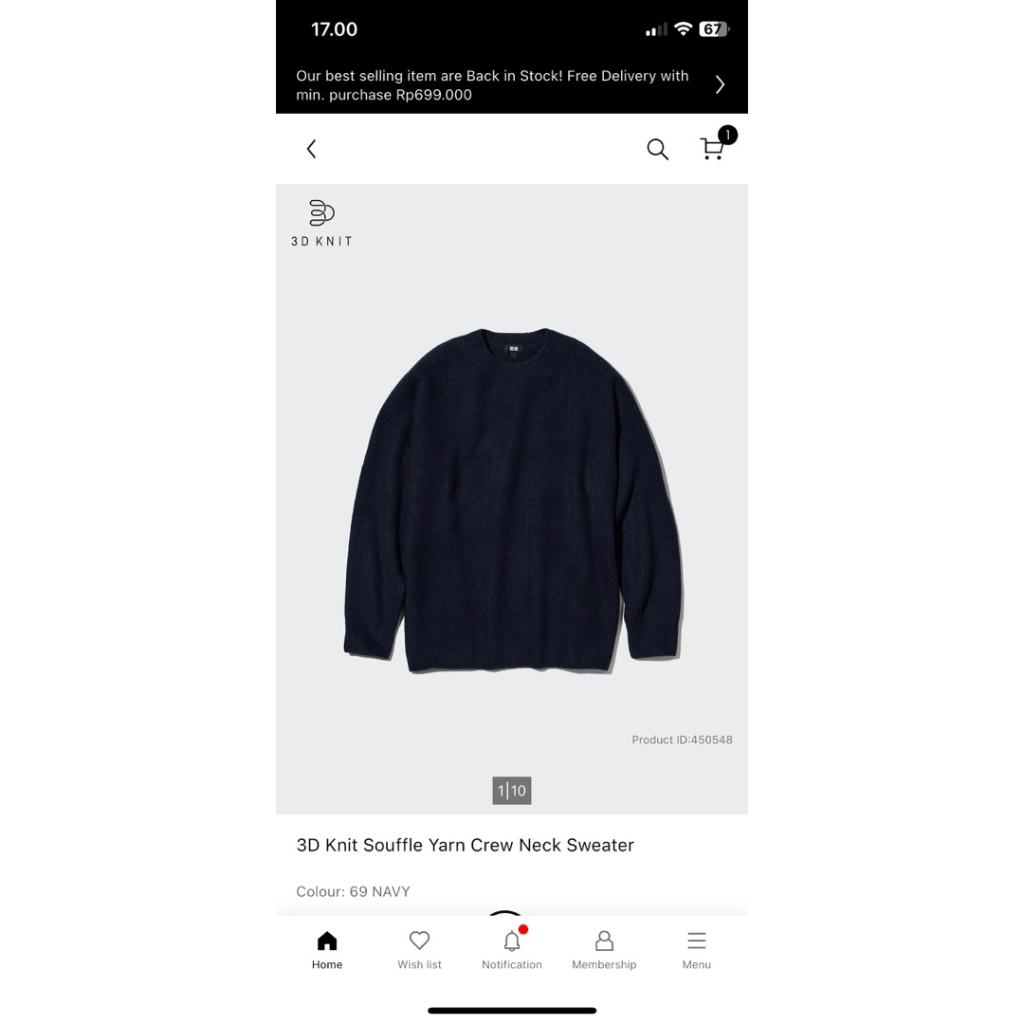 Uniqlo 3D Knit souffle yarn sweater