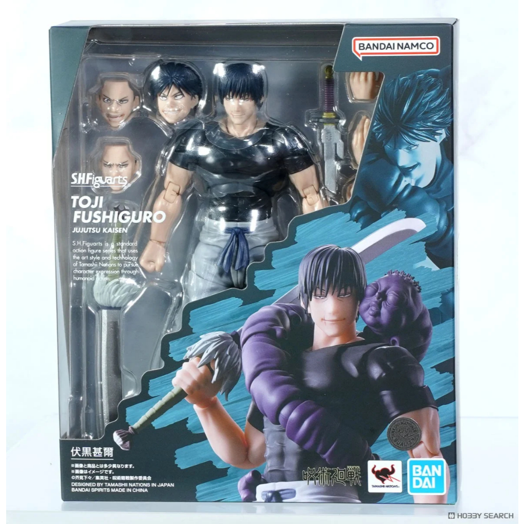SHF TOJI FUSHIGURO Jujutsu Kaizen
