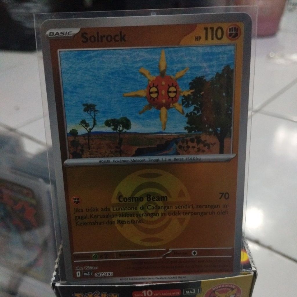 SOLROCK BALL HOLO MEGA IMPIAN