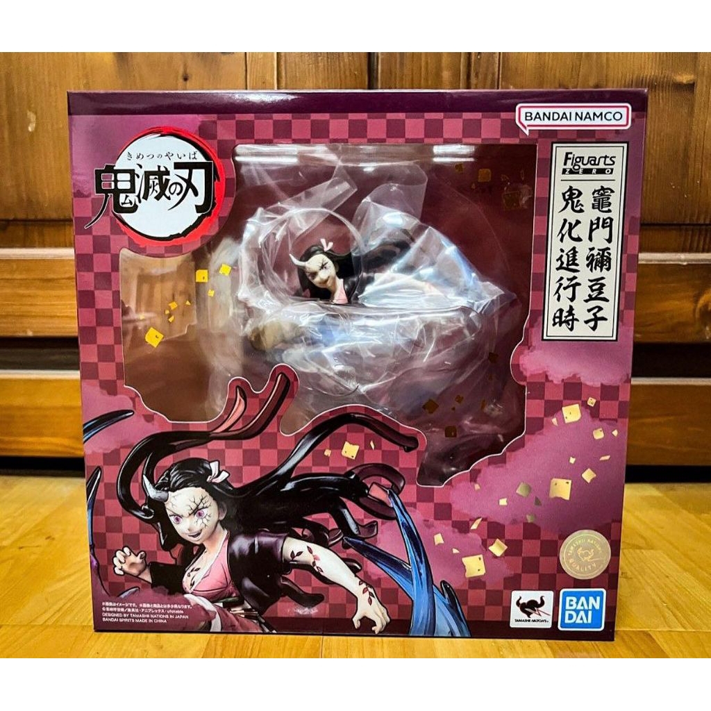 FZO Figuarts Zero Nezuko Demon figure Nezuko