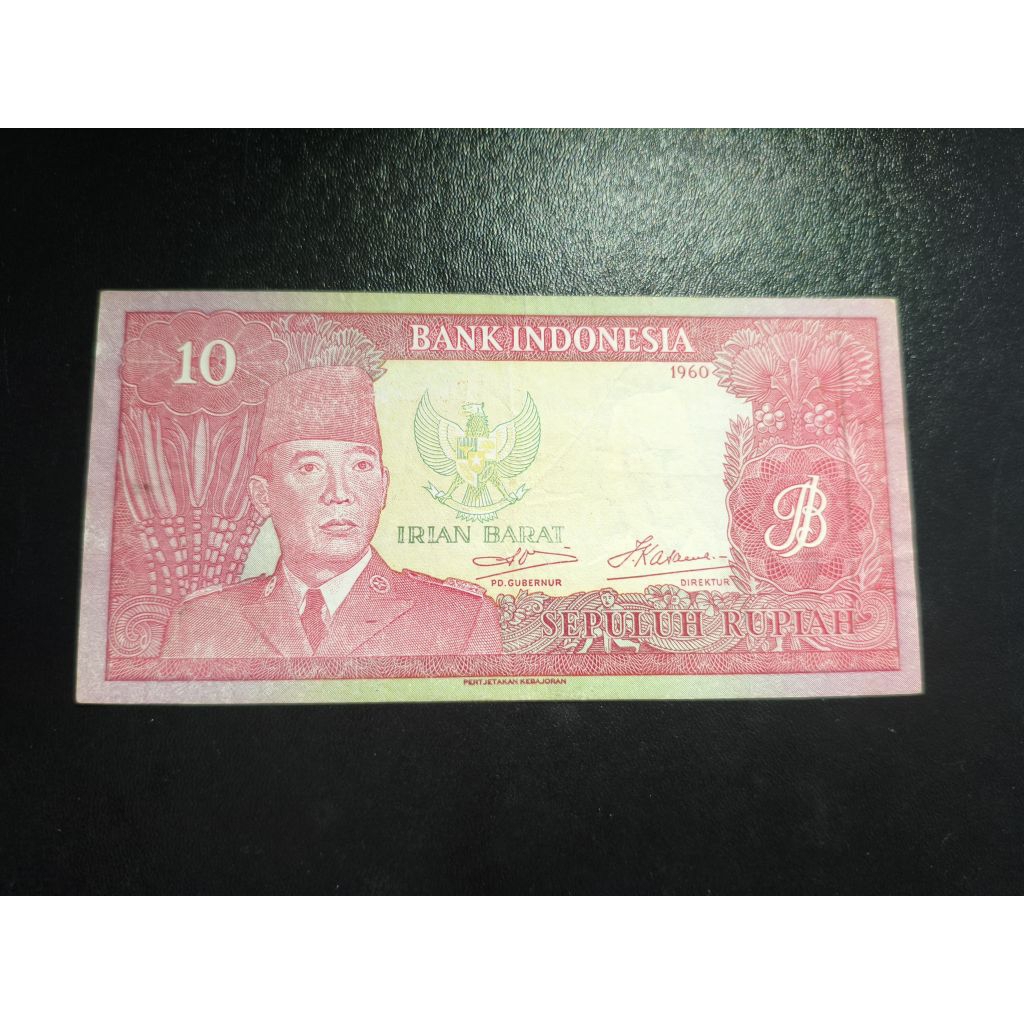 Uang kertas kuno 10 rupiah soekarno tahun 1960 Irian barat