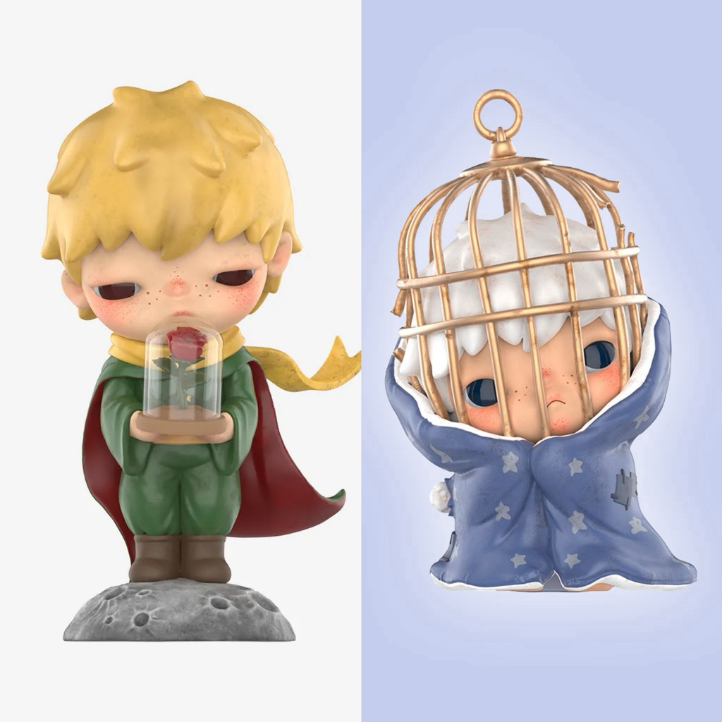 HIRONO LITTLE PRINCE  BUNDLING