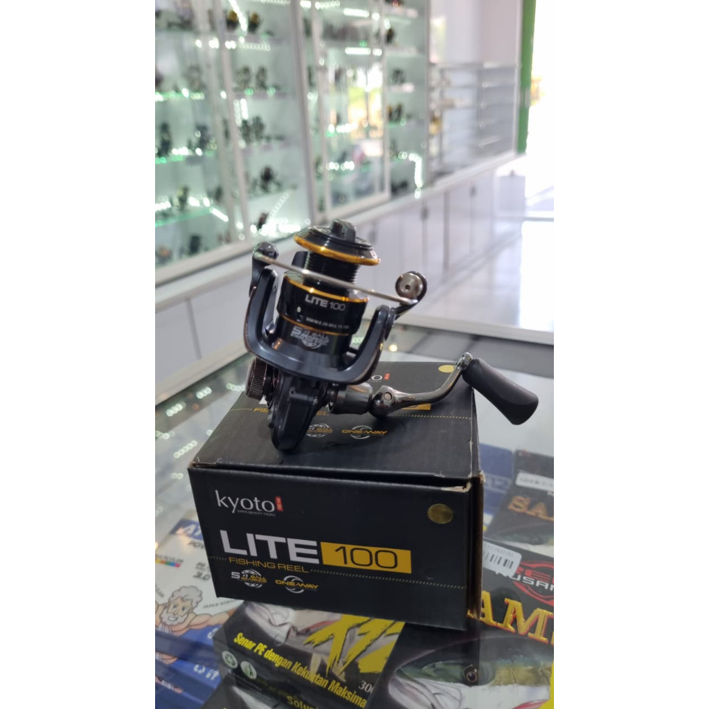 REEL KYOTO LITE | REEL PANCING