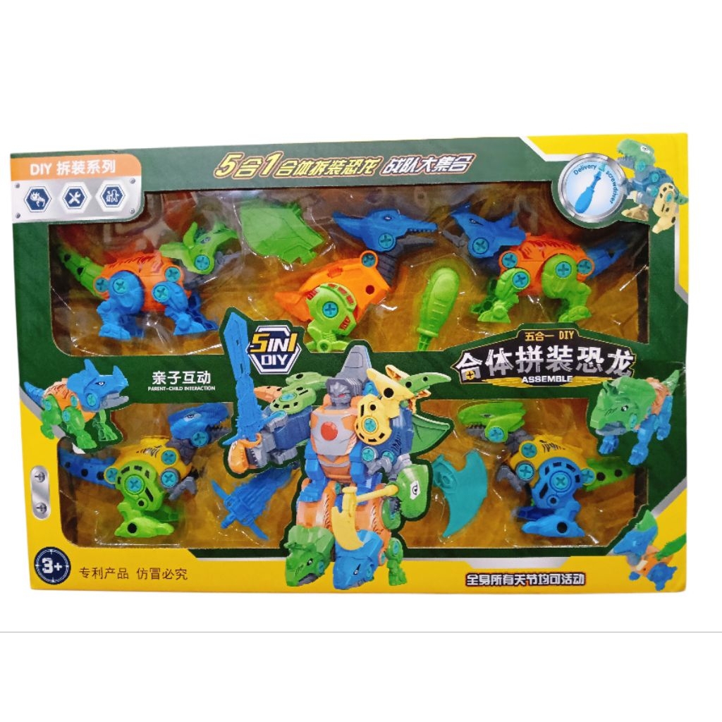 Mainan Anak Dino/Dinosaur/Dinosaurus Transformasi 5in1 DIY DINO/DINOSAUR/DINOSAURUS ROBOT