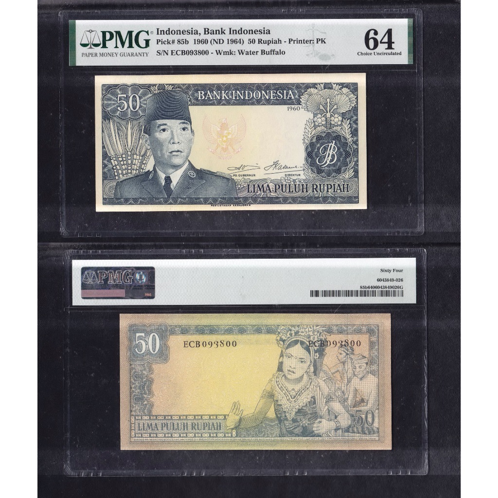 Uang kuno PMG 64 - 50 rupiah seri Sukarno tahun 1960
