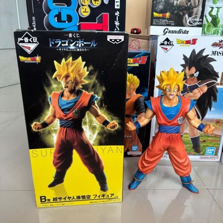 Ichiban Kuji Goku Super Saiyan Masterlise Figure Dragon Ball Goku Vegeta Gohan