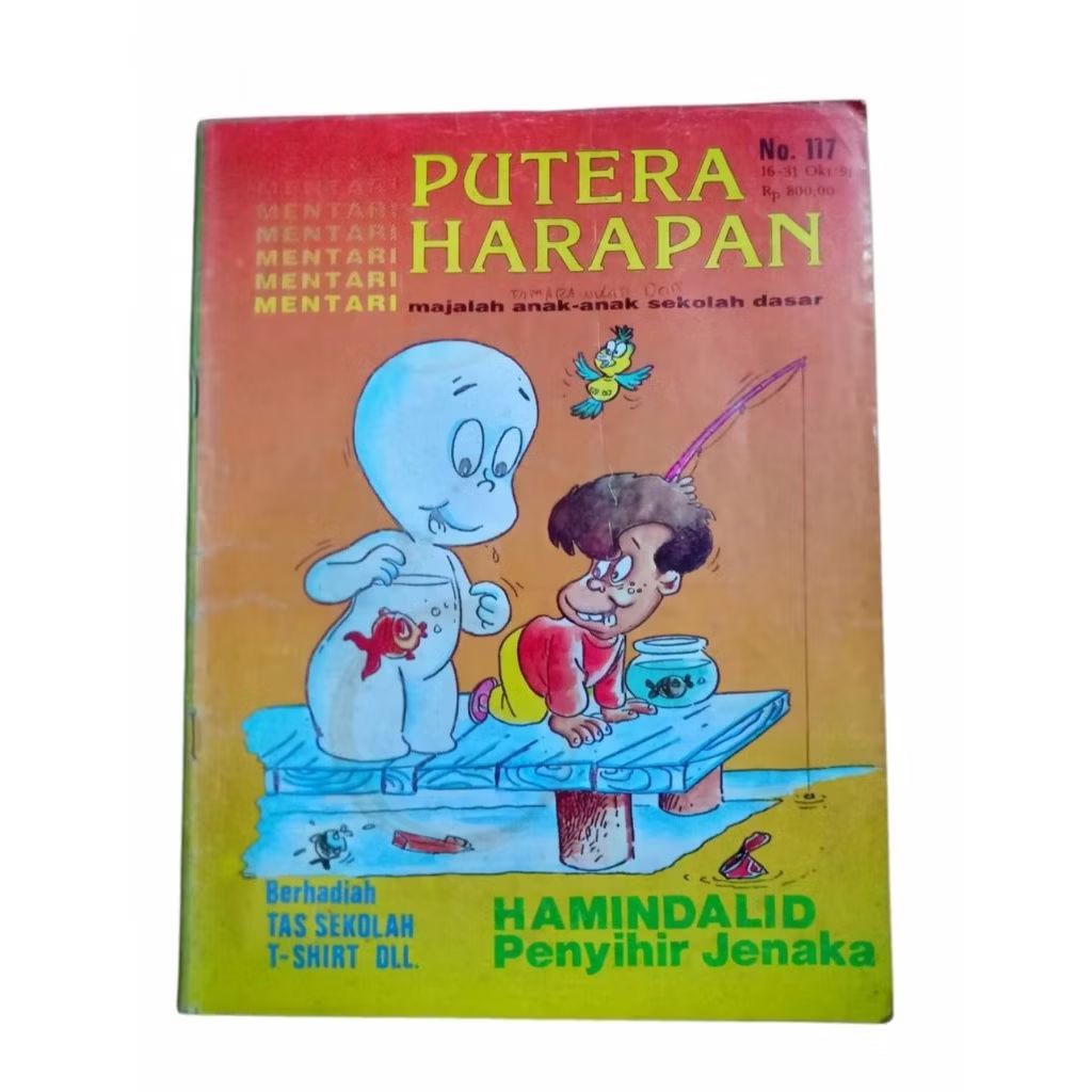 Majalah Anak Mentari Putera Harapan No.117 Th.1991 (Ada 1 Halaman Digunting)