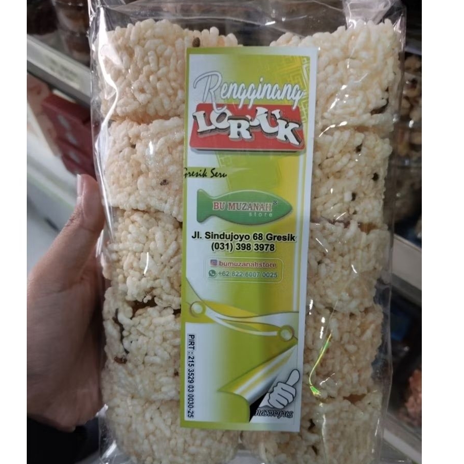 RENGGINANG LORJUK OLEH OLEH BU MUZANAH
