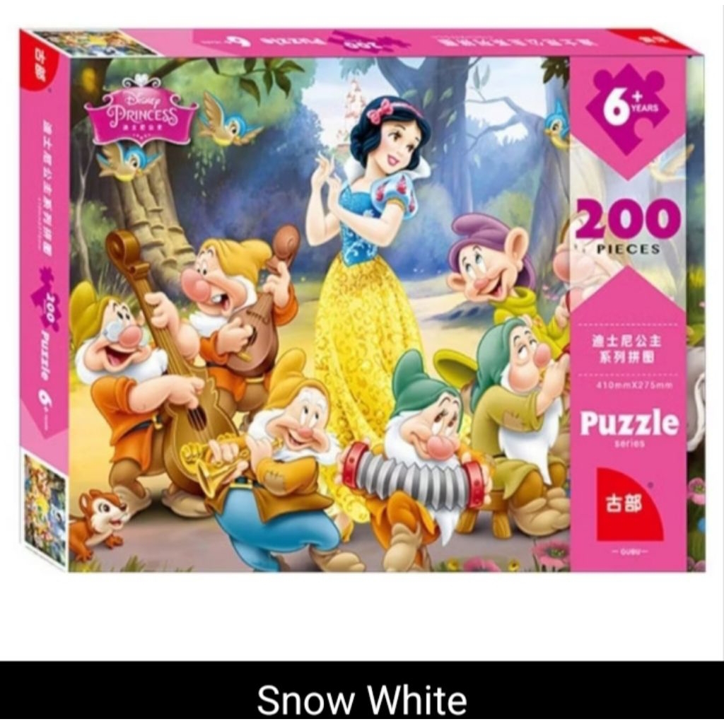 Jigsaw Puzzle Princess Disney 200 pcs