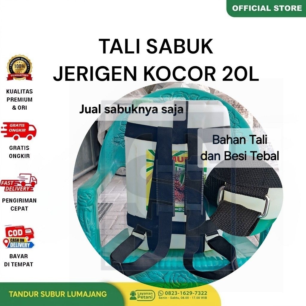 Tali Tebal Jerigen Kocor 20L Belt Kocoran Pupuk