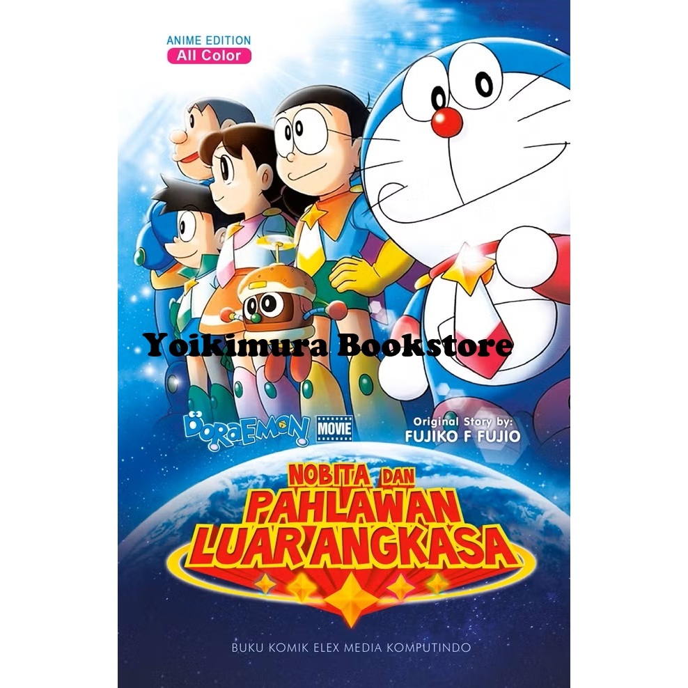 Doraemon Movie - Nobita dan Pahlawan Luar Angkasa
