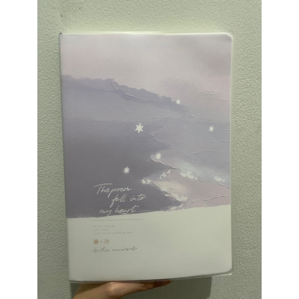 Notebook / Buku Tulis / Journal B5 Aesthetic