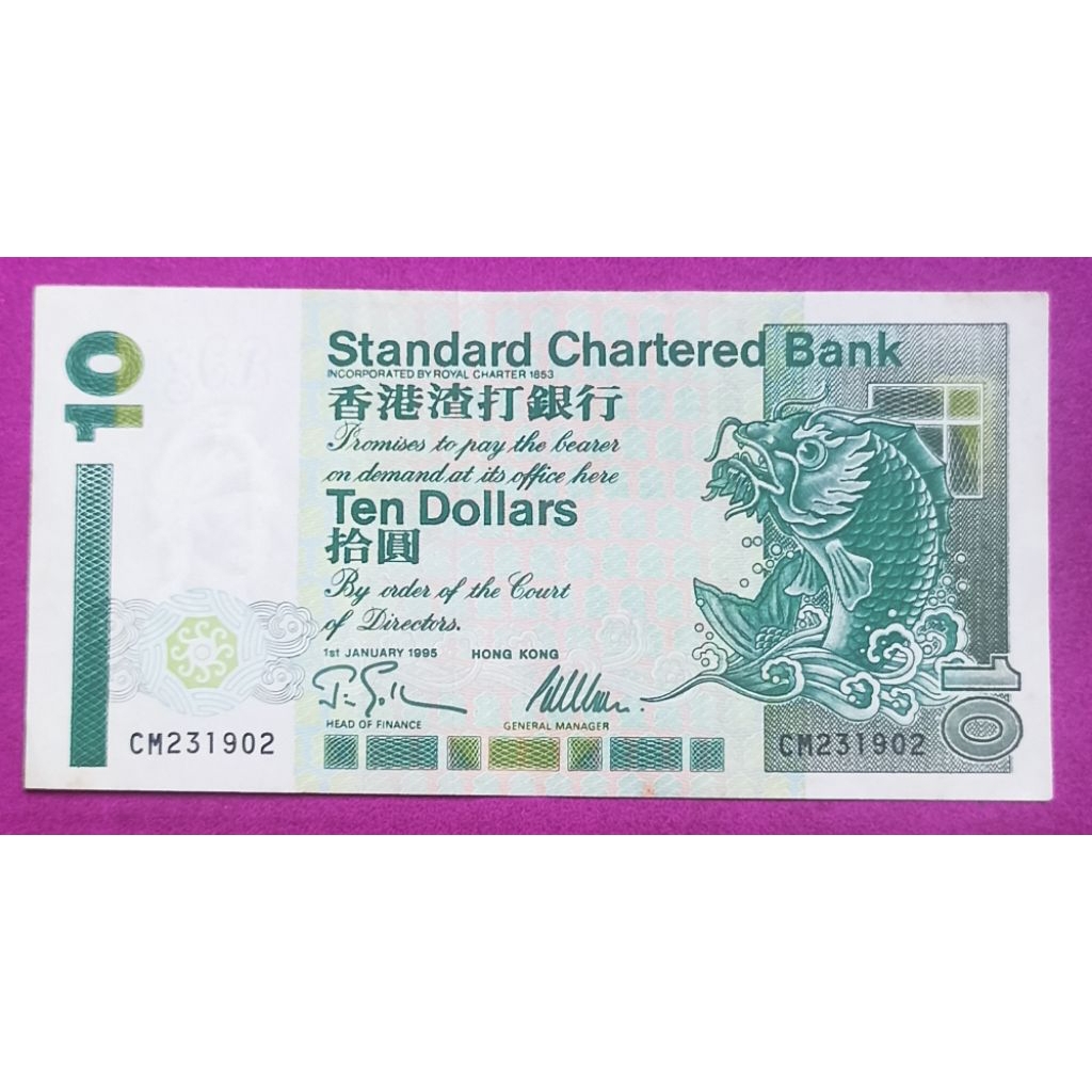 UANG HONGKONG 10 DOLLARS