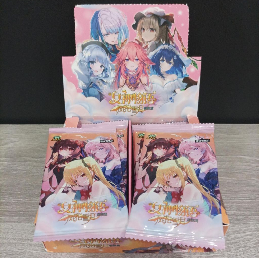 Goddess story trading card wind flower sealed pack