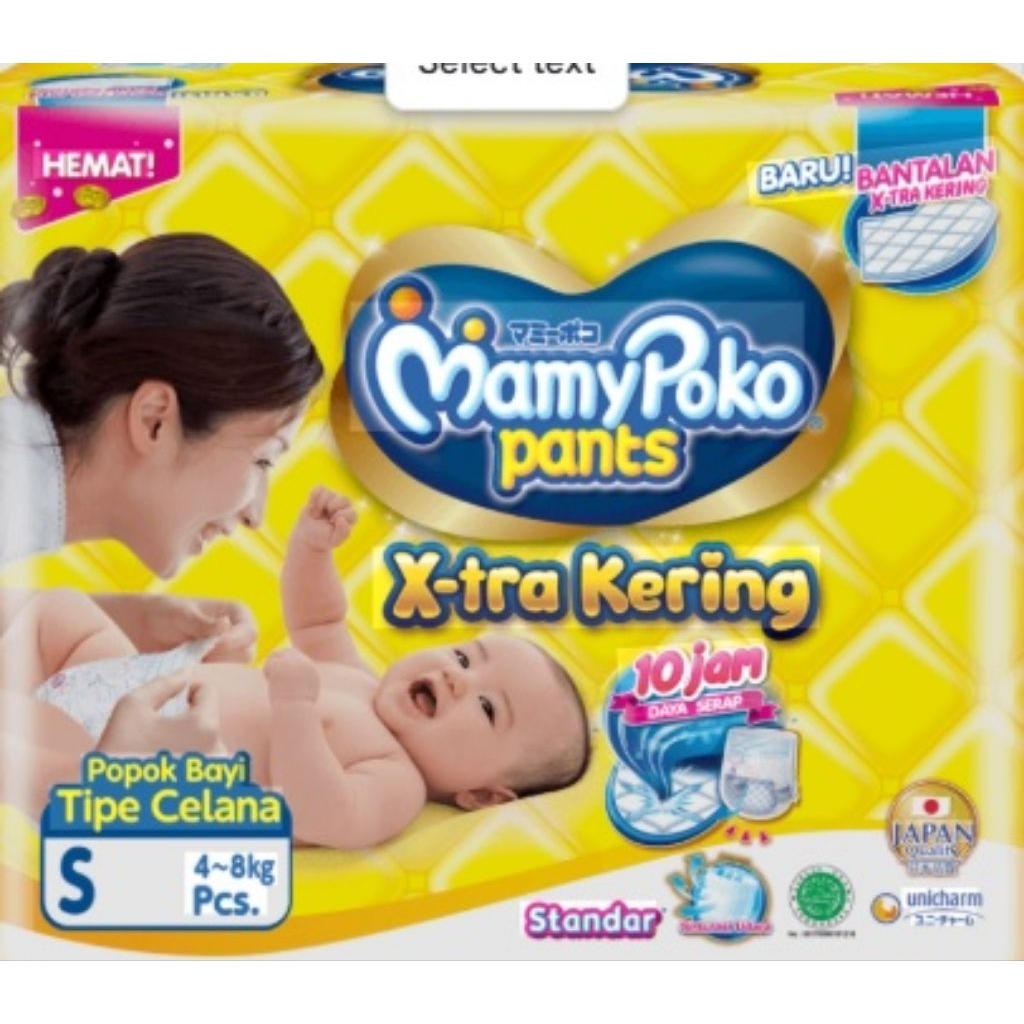 MamyPoko Pants NB ukuran S warna kuning