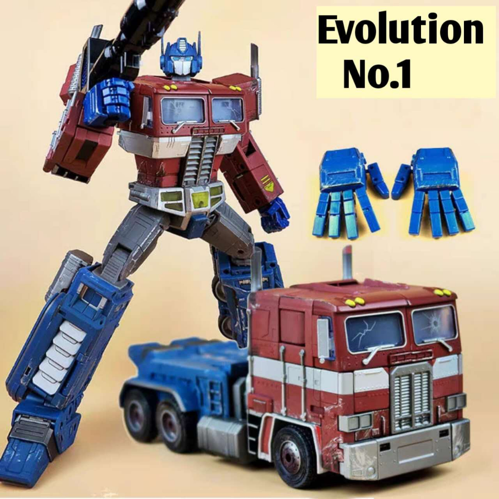 Optimus MPP10 Evolution Metamorphosis Of Mecha Vehicle No.1
