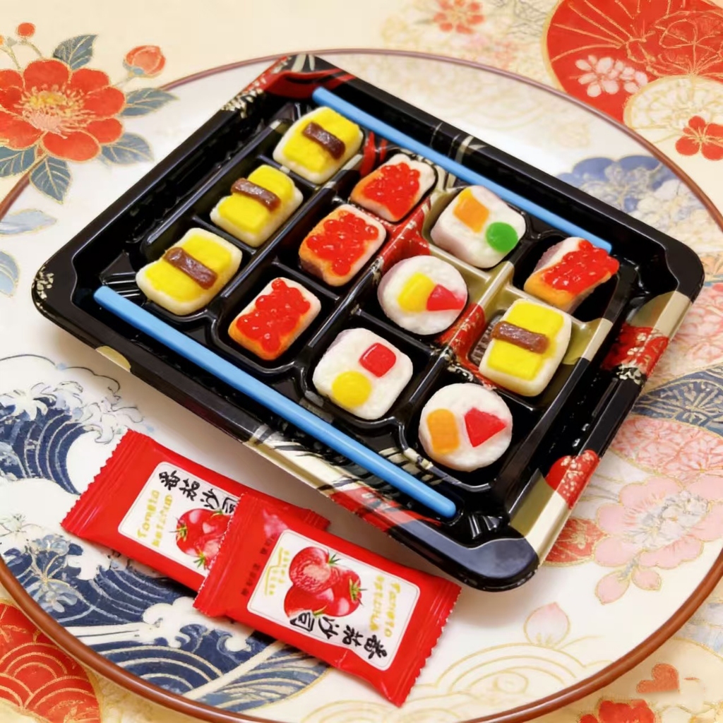 HALAL gummy candies Sushi Bento candy toy Japan birthday gift snack